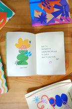 Libreta Cosida Florecer ✶ Mediana A5